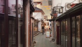 Seoul Local Street